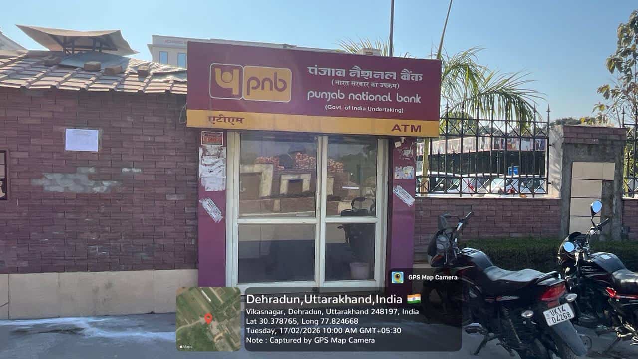 ATM