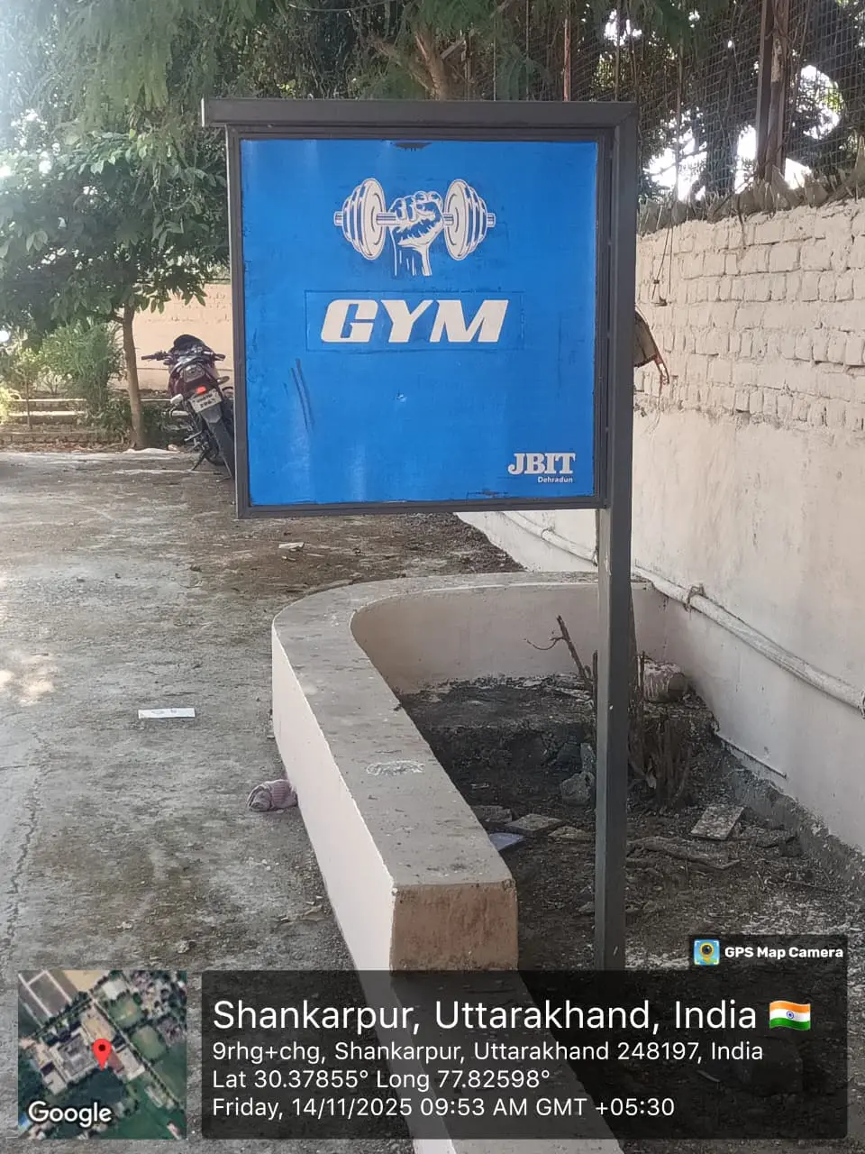 Gymnasium