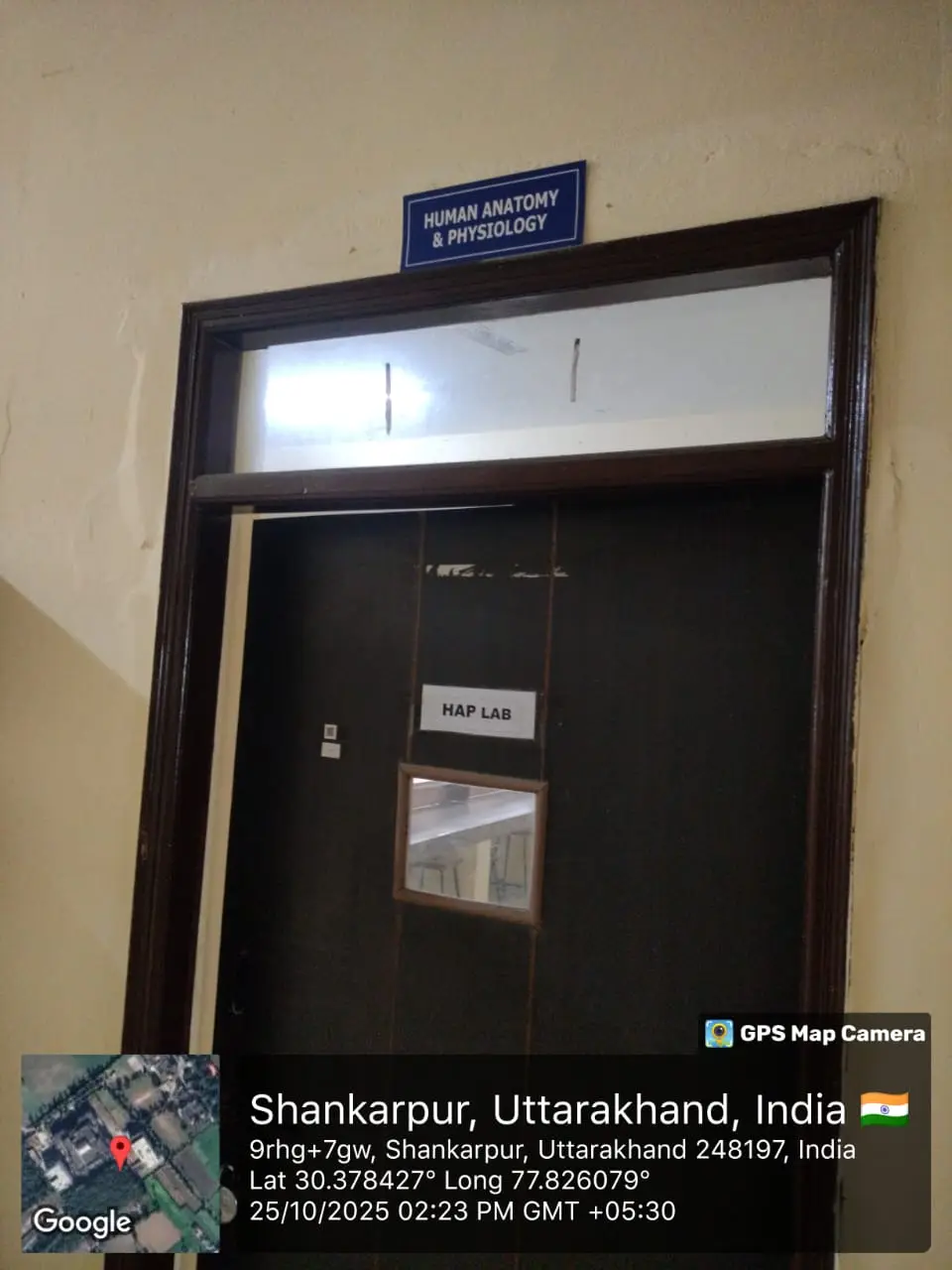 Human Anatomy & Physiology Lab – entrance