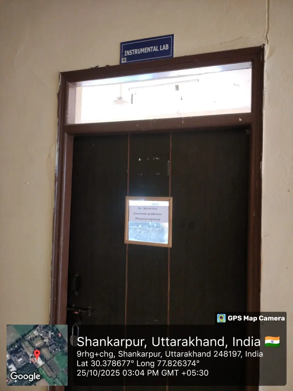 Central Instrumentation Lab – entrance