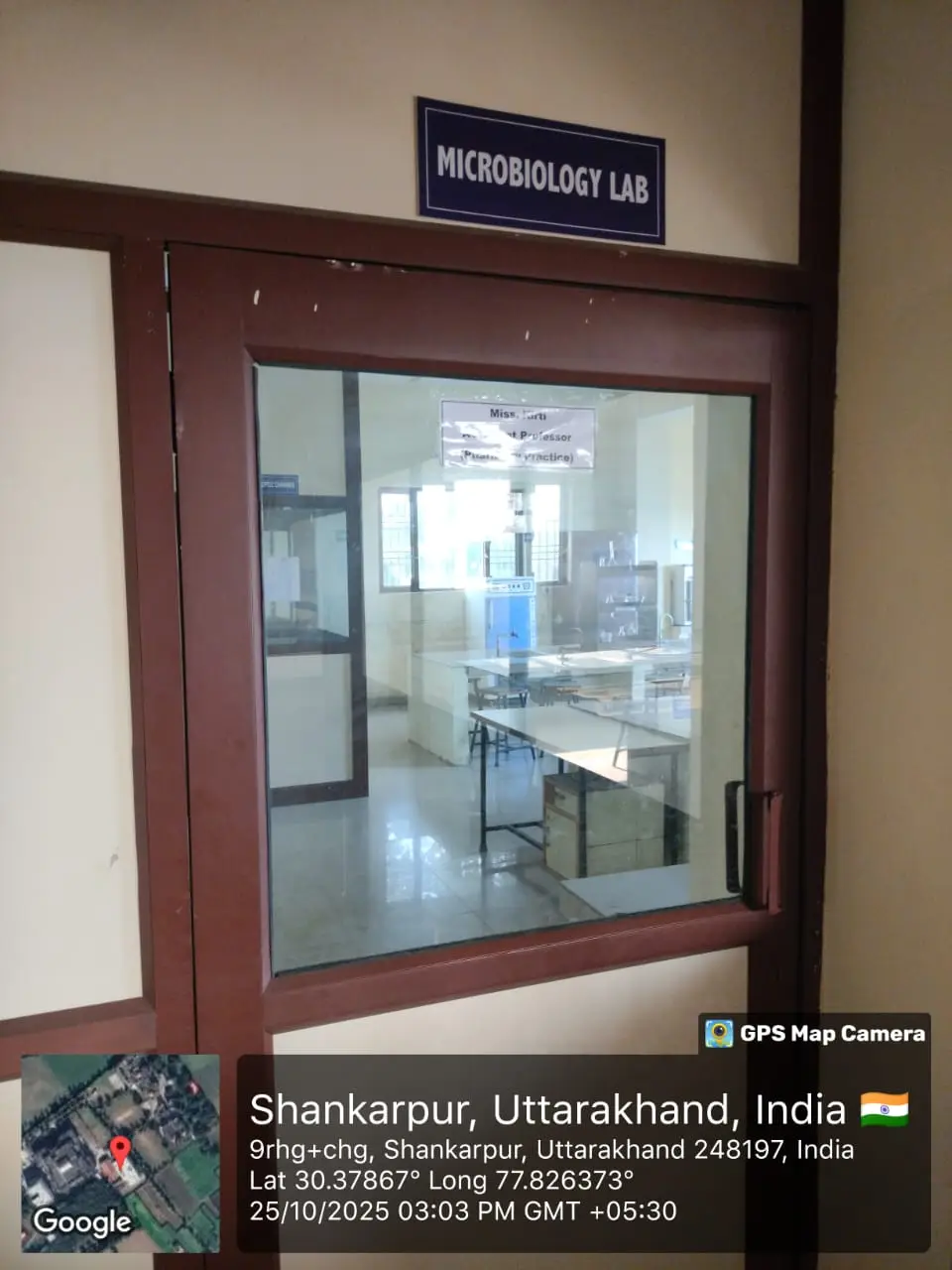 Microbiology Lab – entrance