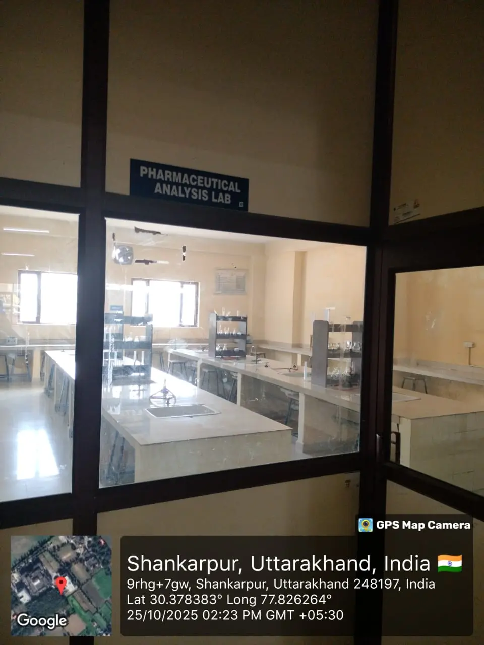 Pharmaceutical Analysis Lab – entrance