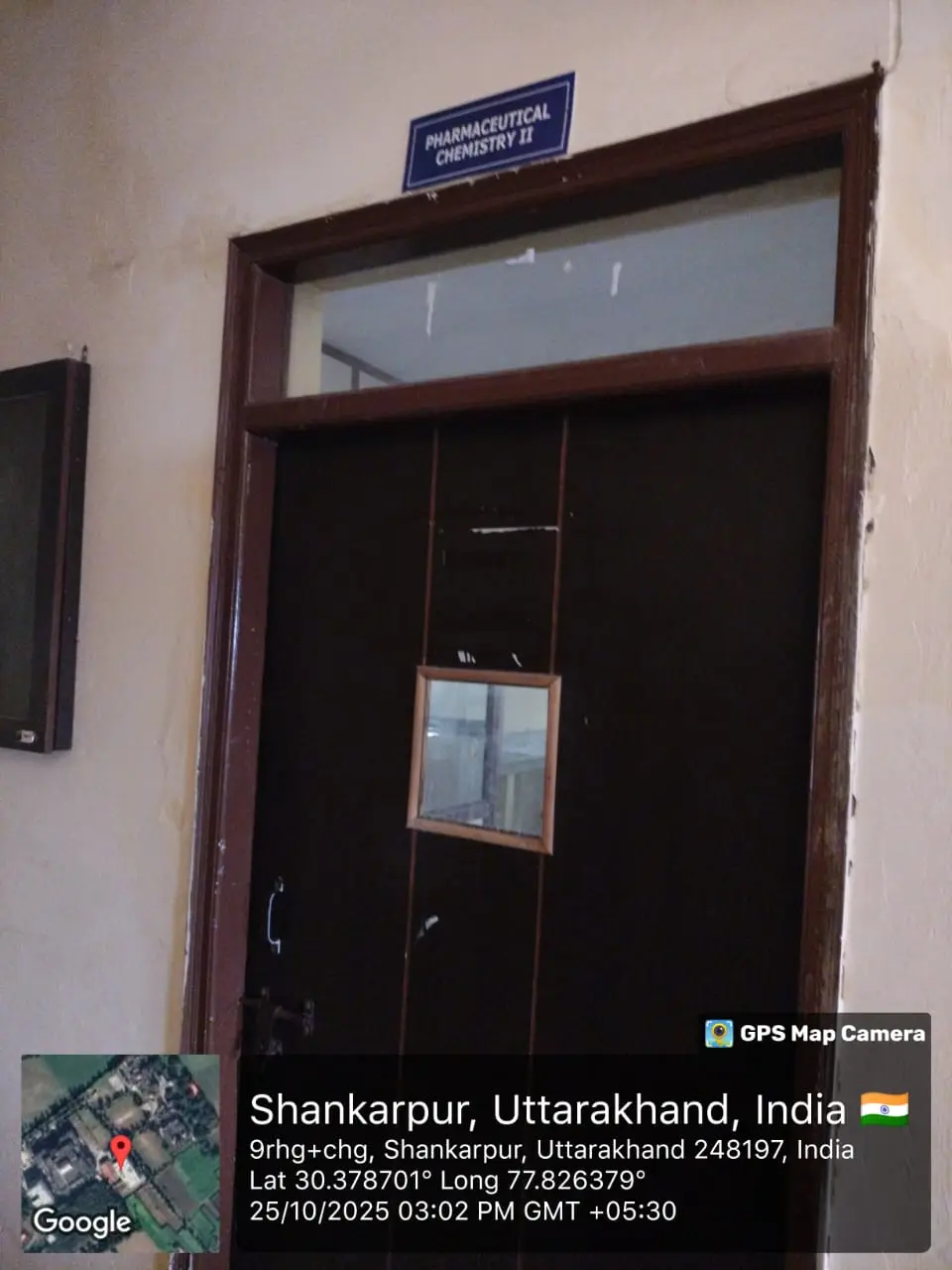 Pharmaceutical Chemistry II Lab – entrance