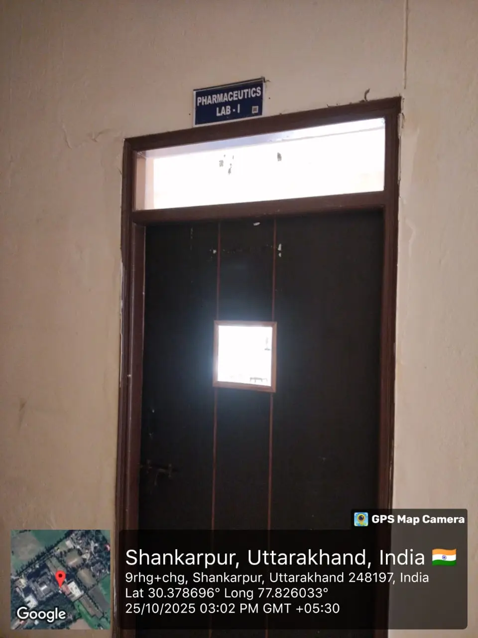 Pharmaceutics I Lab – entrance