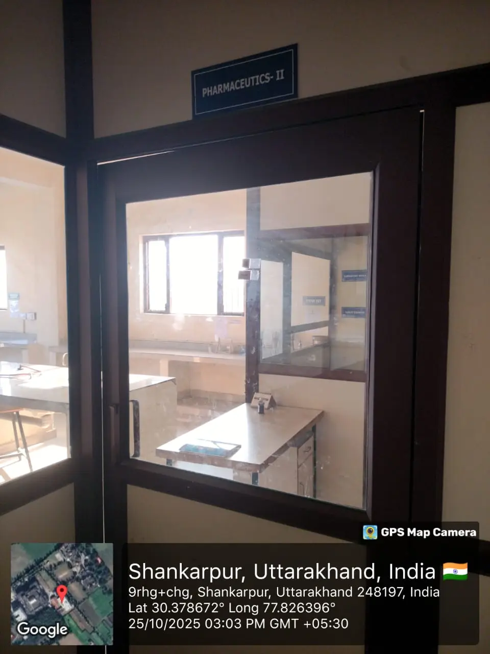 Pharmaceutics II Lab – entrance