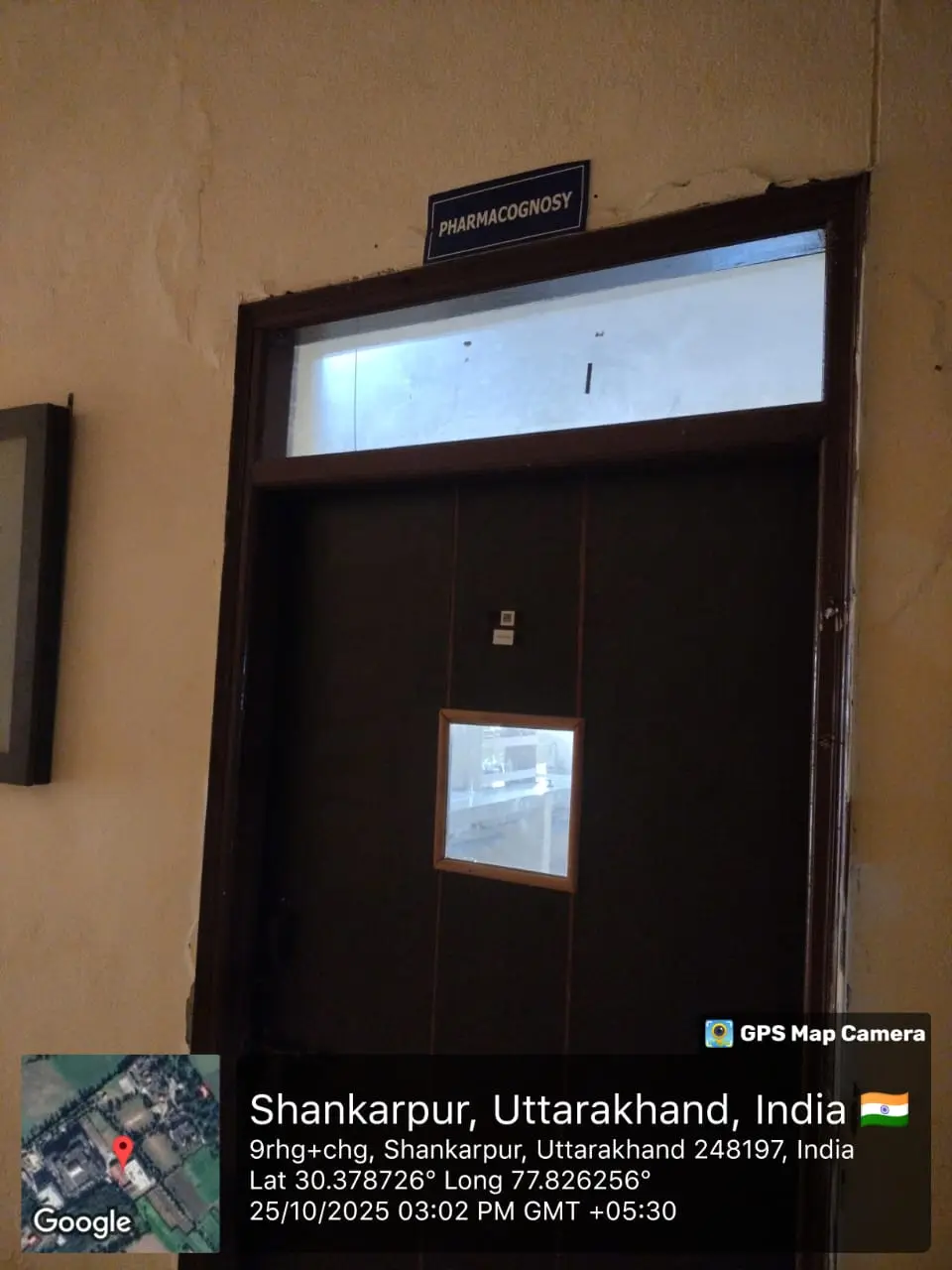 Pharmacognosy Lab – entrance