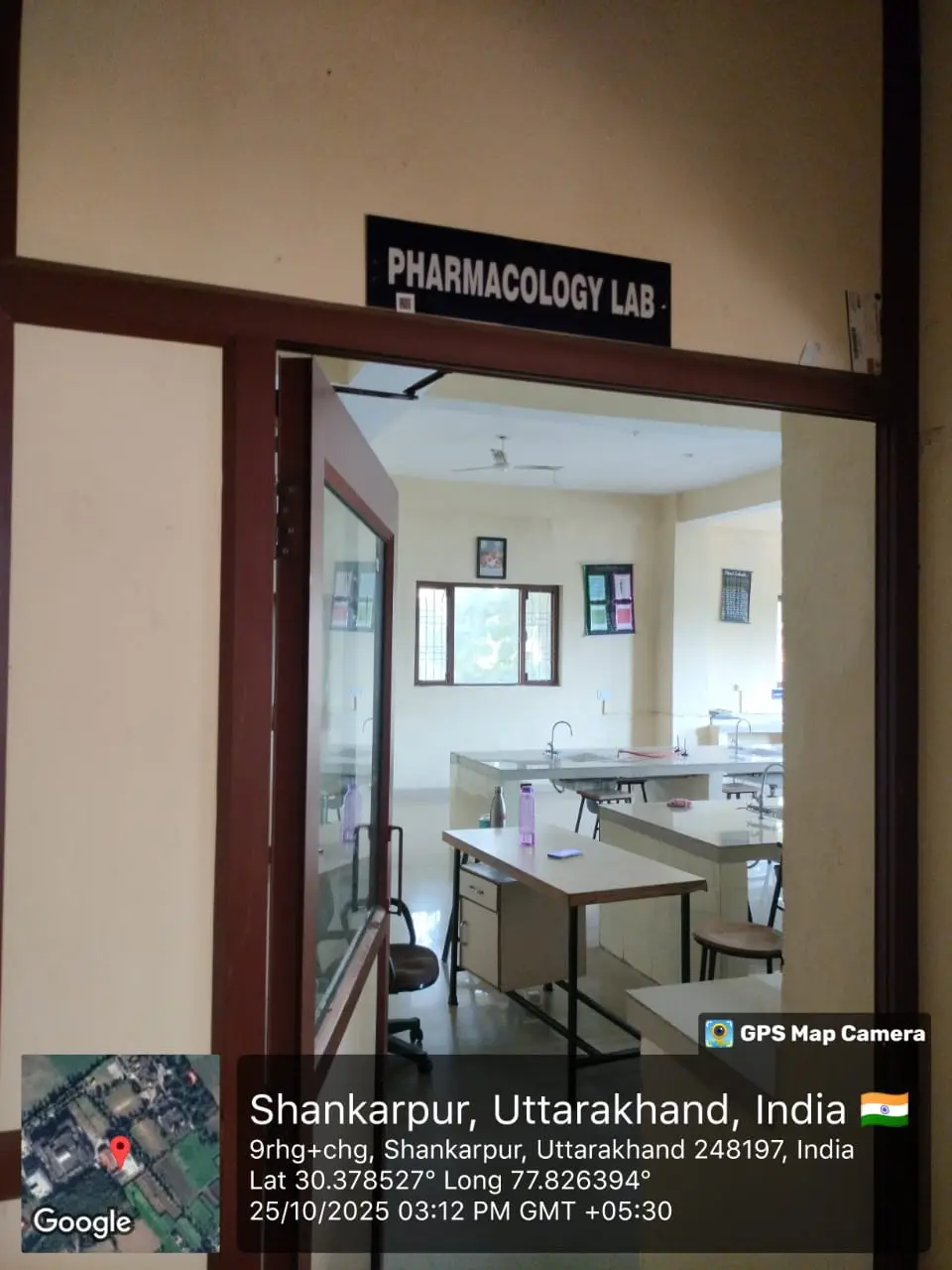 Pharmacology Lab – entrance