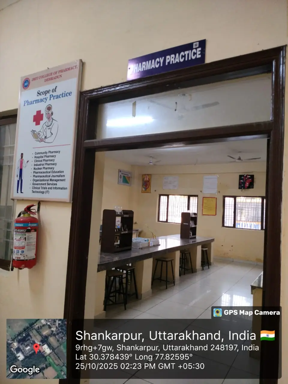Pharmacy Practice Lab – entrance