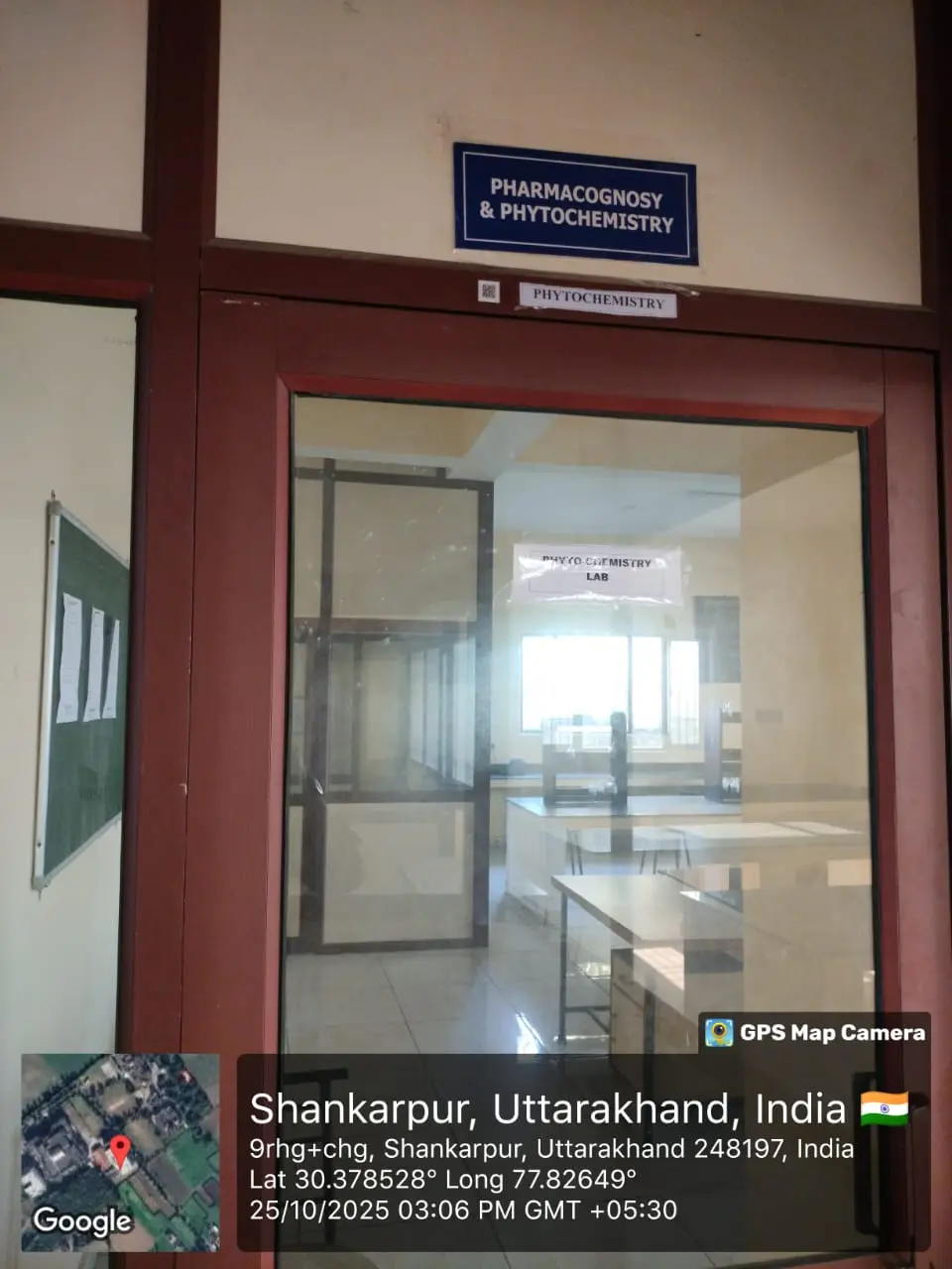 Pharmacognosy & Phytochemistry Lab – entrance