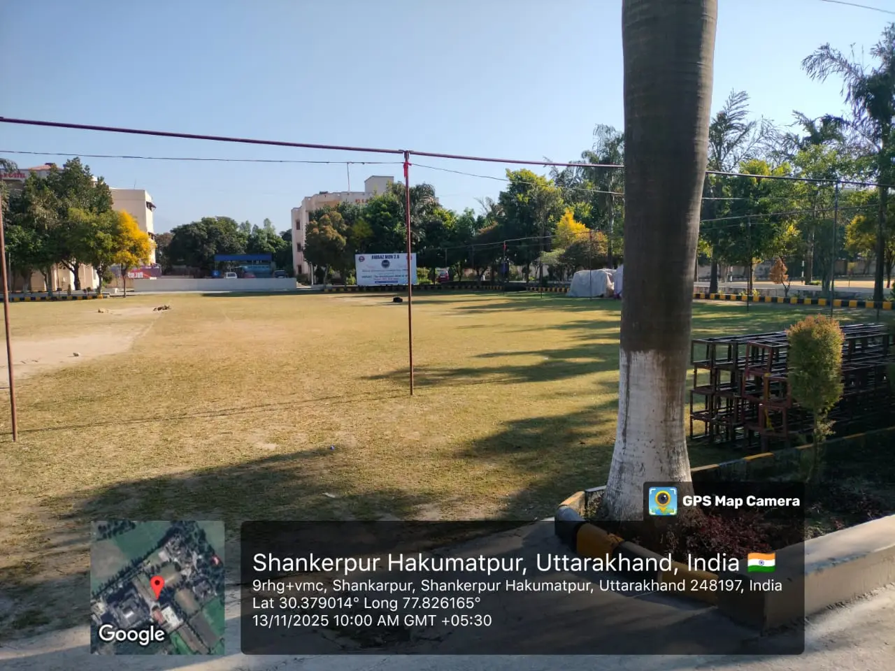 Cricket ground